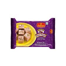 Haldiram's  Chocolate Soan Papadi 200 grams