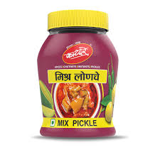 Katdare's Mix Pickle 200 grams