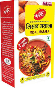 Katdare's Misal Masala 100 grams